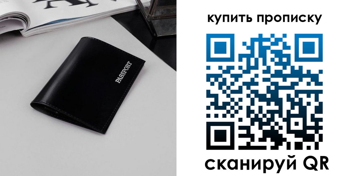 форма 3 в Берёзовском